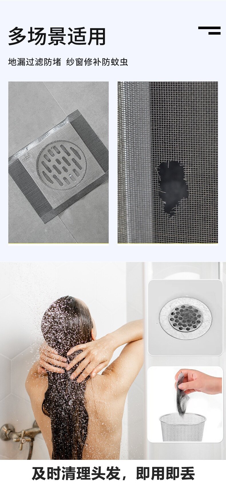 Декор для  выключателя 卫生间排气扇防蚊网罩出风口密孔防虫防尘贴自粘百叶格栅过滤网贴