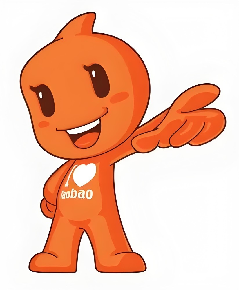 AllMart3