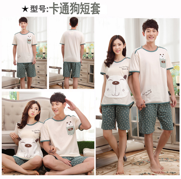 Pyjama mixte OTHER   en Coton à manche courte - Ref 3004048 Image 27