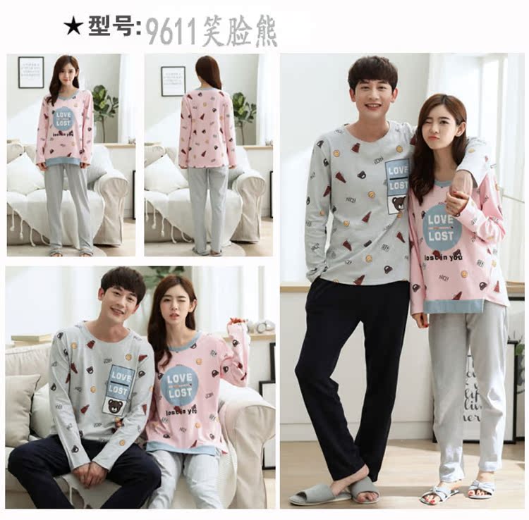 Pyjama mixte OTHER   en Coton à manches longues - Ref 3005999 Image 33