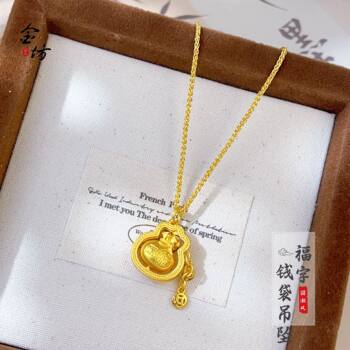 Vietnam alluvial gold rotatable money bag pendant coin tassel necklace exquisite national style jewelry does not fade