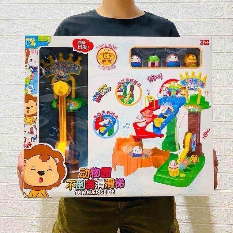 Zoo's unbelievable slide inertial rolling zoo toy 1 - 9 year old boy and girl