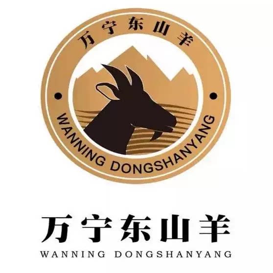 海南琼之春特产专麦店