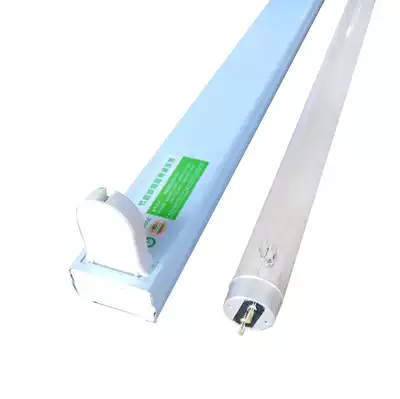 Ultraviolet lamp Medical 20W40W quartz disinfection ozone kindergarten in addition to mites High boron UV sterilization lamp light source