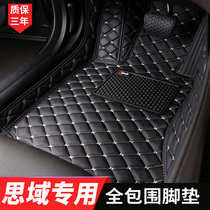 Dongfeng Honda 10th generation civic mat 2021 8 9th generation original car special full surround 18 17 16 15