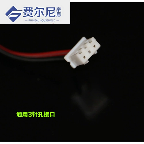 Универсальный безопасный корпус батареи, блок питания для документов