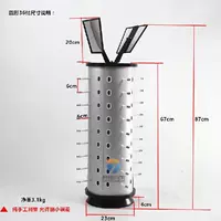 Раунд 36 оплата