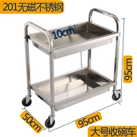 Большая чаша