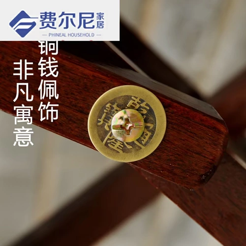 Shandong Solid Wood -Кресло Маза Красное Сандаловое дерево повседневное наружное пожилое стул.