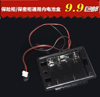 Клык (черный)