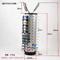 Раунд 52 Оплата