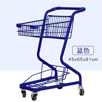 Двойная слоя синяя корзина автомобиль