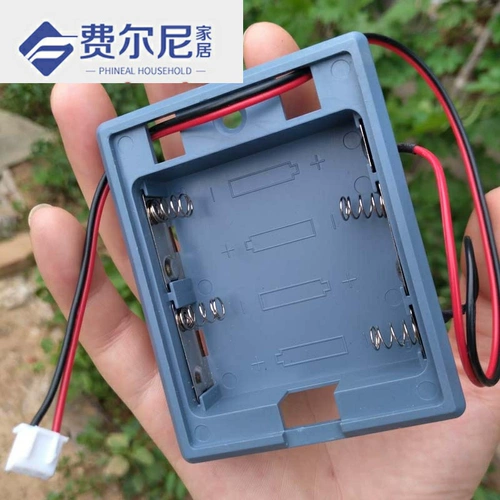 Универсальный безопасный корпус батареи, блок питания для документов