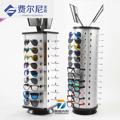 Очки, стенд на солнечной энергии, система хранения, оптовые продажи