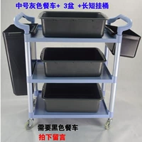 Середина -серая обеденная машина+3 бассейна+длинная короткая ствола (молчание и усилия)