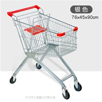 Серебро в форме человека большого размера