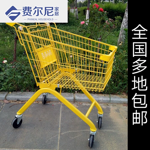 Розовая корзина для покупок, белая тележка, реквизит для фотографии, популярно в интернете