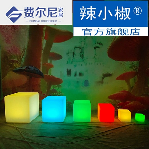 Светодиодный ночник, дорожная мебель, торшер на солнечной энергии, дистанционное управление