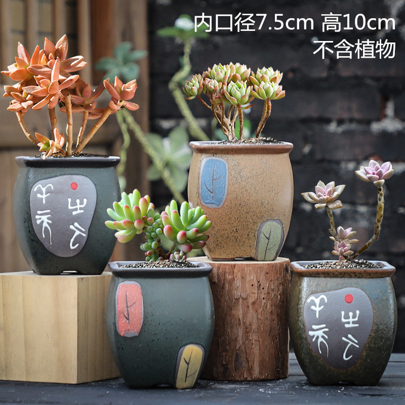 Coarse pottery flowerpot breathable, fleshy ceramic creative contracted large POTS small zhuang zi meaty plant basin special offer a clearance