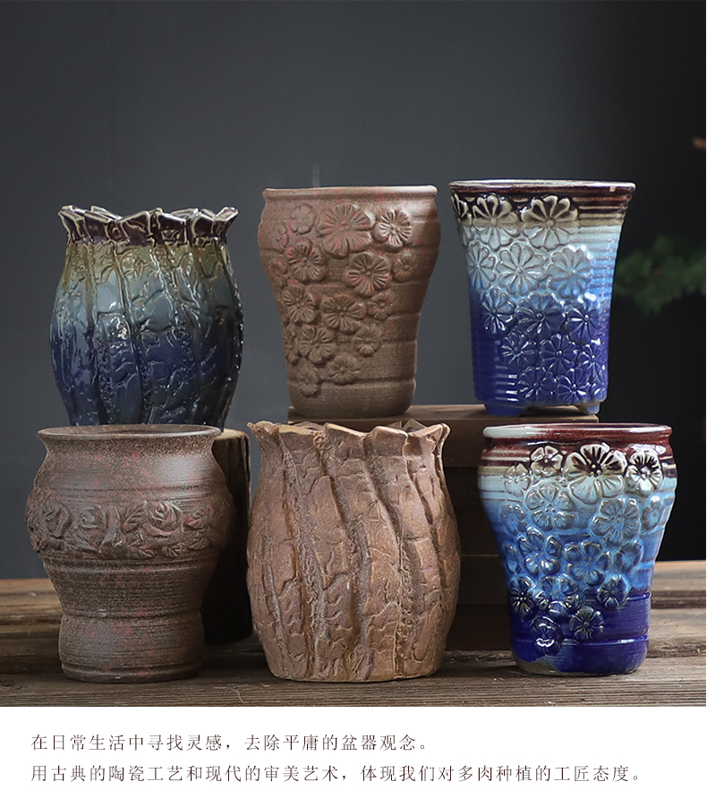 Old running the flowerpot ceramic flowerpot more meat wholesale special creative mage high Lao - zhuang coarse pottery flowerpot pack mail to move