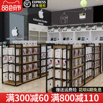 Supermarket convenience store Nakajima cabinet shelf display rack Double-sided snack stationery store Multi-layer shelf Maternal and child store cosmetics