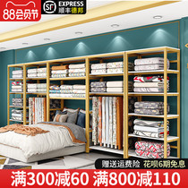 Home textile store display rack Bedding display rack Quilt pillow four-piece fabric shelf shelf display rack