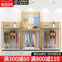 Clothing store display rack Double-layer clothes rack Childrens clothing store mens and womens clothing store shelf display rack Floor-to-ceiling hangers