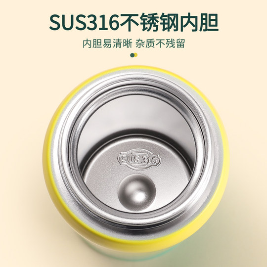 316 Stainless Steel Thermos Cup Student Sports Water Cup Boys High School Students Special Water Cup for School Girls Water Bottle