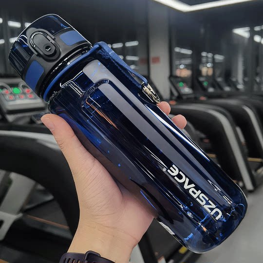 Sports Water Cup for Men 2025 New Model, Special for Students Going to School, Summer Water Bottle, Portable Large-Capacity Plastic Anti-Fall Bottle