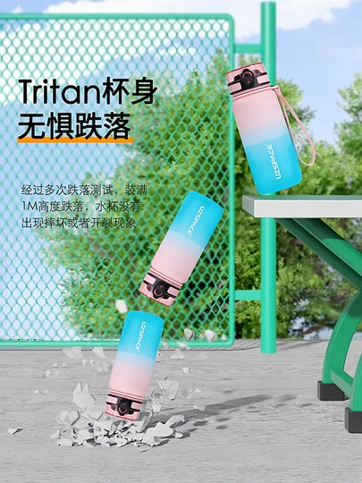 High-Looking Water Bottle for Women 2025 New Summer Cup Food-Grade Plastic High-Temperature Resistant Student Anti-Drop Water Bottle