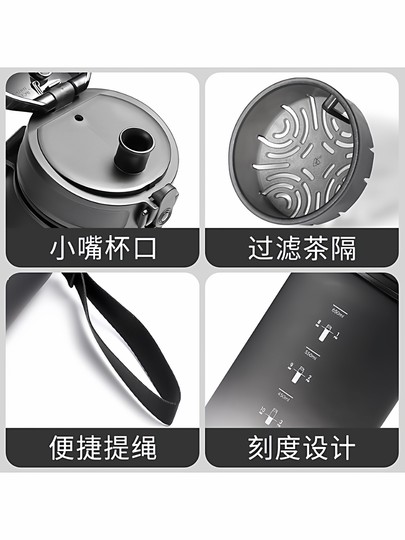 Student Water Bottle for School, Men's Model, Middle School, One-Touch Open Lid, Tritan Material, High Temperature Resistant Water Bottle