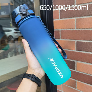 Tritan Large-Capacity Sports Student Water Cup Men's Fitness Simple Portable Plastic Student Water Bottle 1000ml