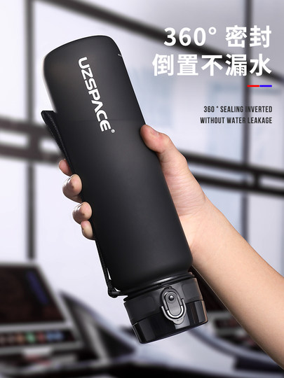 Tritan Material Sports Water Cup 2025 New Model Men's Large Capacity Drinking Bottle Outdoor Portable Fitness Large Cup