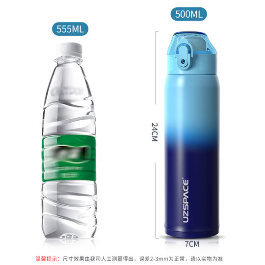 Insulated Cup for Male and Female Students and Children, Special Water Cup for School, 316 Stainless Steel Water Cup, Large Capacity, Outdoor Portable