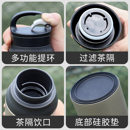 316L Large Capacity Stainless Steel Insulated Cup 2025 New Male Student Portable Simple Water Cup Female High-Looking Cup