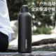 Youzhi Car-Mounted Insulated Water Bottle, Outdoor Travel Thermos Cup, Men's Portable Straw Large-Capacity Warm Water Bottle Cup