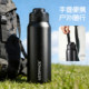 Youzhi Large Capacity Outdoor Portable Water Bottle Sports Water Cup 2025 New Men's High-End Insulated Cup Large Size