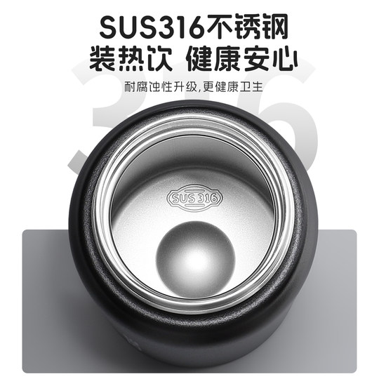 Youyiyi click to open the lid and drink directly, large-capacity thermos cup, men's high-end tea cup, large outdoor portable water bottle