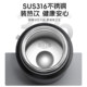 Youyiyi click to open the lid and drink directly, large-capacity thermos cup, men's high-end tea cup, large outdoor portable water bottle
