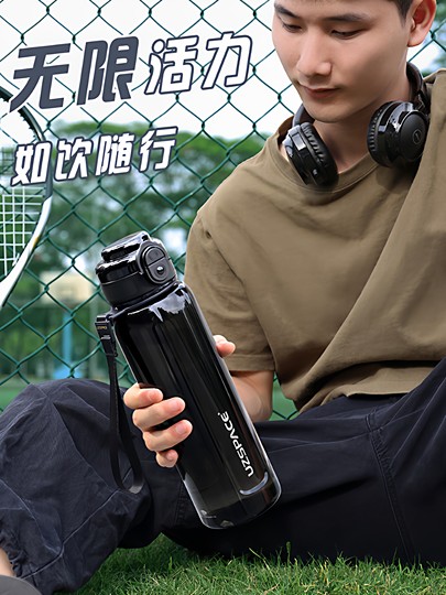 Water Bottle for Men 2025 New Model Large Capacity Large Water Jug Summer Outdoor Portable Sports Fitness Cup Plastic Water Bottle