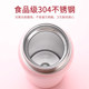 304 Stainless Steel Insulated Water Bottle for Women, Fashionable and Portable, Suitable for Elementary School Students, Harajuku Style, Creative, Unique, Simple Water Bottle