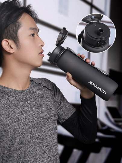 Tritan Material Sports Water Cup 2025 New Model Men's Large Capacity Drinking Bottle Outdoor Portable Fitness Large Cup