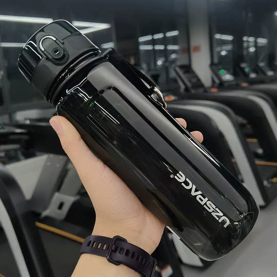 Sports Water Cup for Men 2025 New Model, Special for Students Going to School, Summer Water Bottle, Portable Large-Capacity Plastic Anti-Fall Bottle