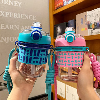 Children's Water Bottle, Large Capacity Straw Water Bottle for Summer, High-Value Big Belly Cup for Girls, Portable Water Bottle with Strap for Kindergarten