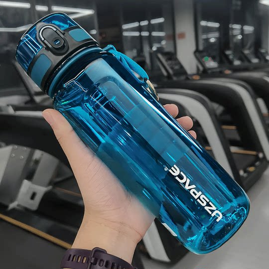 Sports Water Cup for Men 2025 New Model, Special for Students Going to School, Summer Water Bottle, Portable Large-Capacity Plastic Anti-Fall Bottle