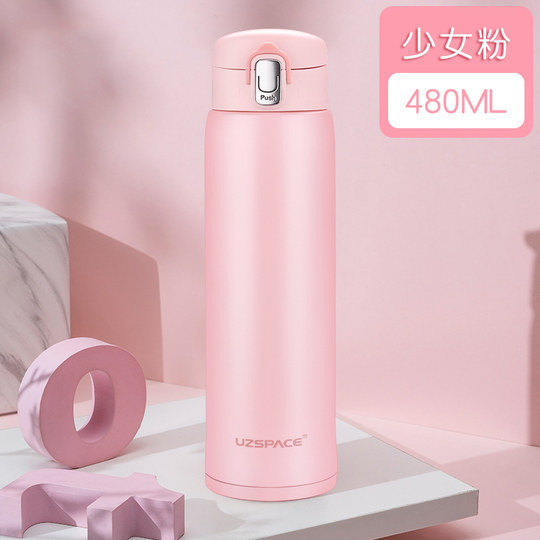 304 Stainless Steel Insulated Water Bottle for Women, Fashionable and Portable, Suitable for Elementary School Students, Harajuku Style, Creative, Unique, Simple Water Bottle