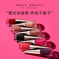 [Отходы] Fenty Beauty Rihanna Lip Melklord Помада FB