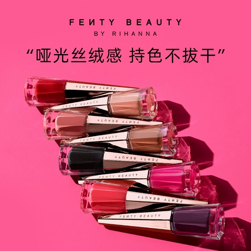 [Отходы] Fenty Beauty Rihanna Lip Melklord Помада FB