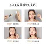 FENTY BEAUTY Rihanna Starry Secret Увлажняющий спрей для красоты Увлажняющий фиксирующий увлажняющий восстанавливающий успокаивающий FB