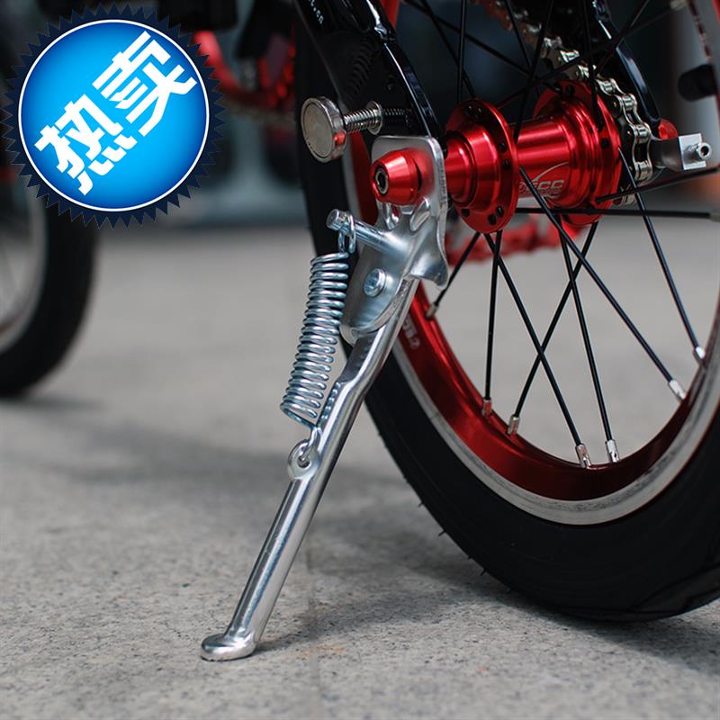 412 folding car self-1 lane special ultra-light aluminium alloy foot brace 14 inch 16 inch bike foot brace